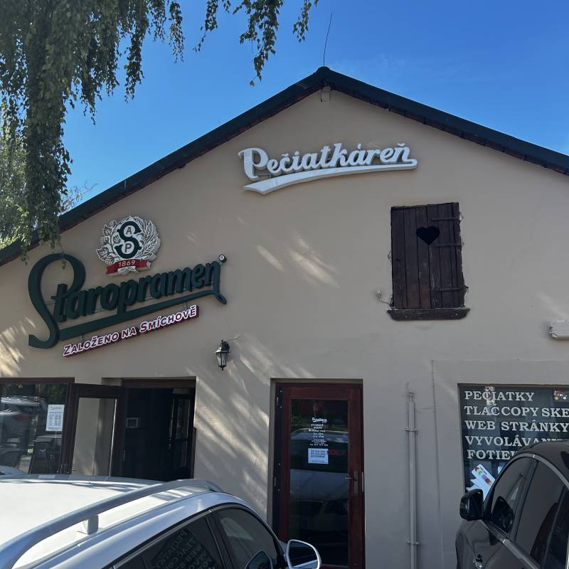 Pečiatkáreň
